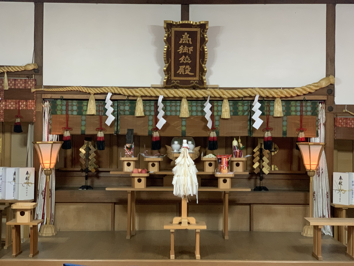 高御位山と神宮の風景